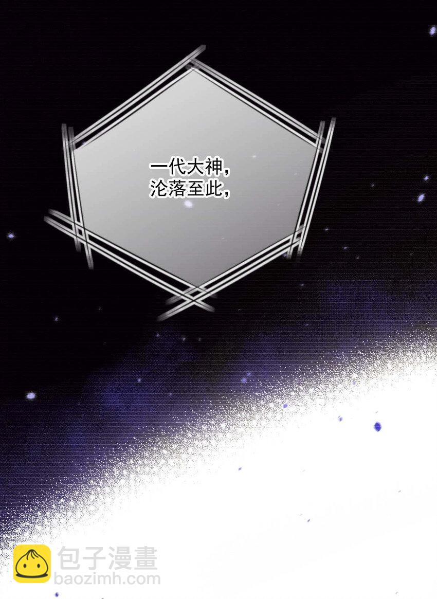 第10话 意外租客-第12话