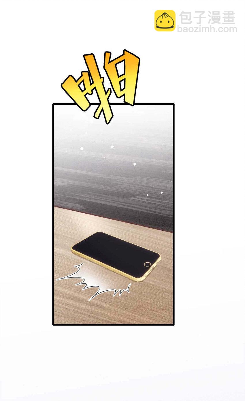 第10话 意外租客-第12话