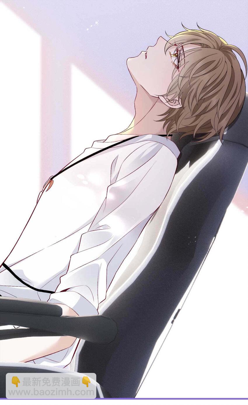 第10话 意外租客-第12话