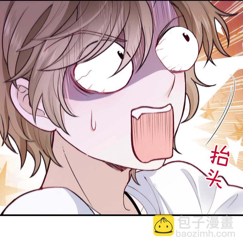 第10话 意外租客-第12话