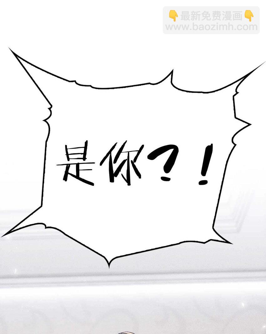 第10话 意外租客-第12话