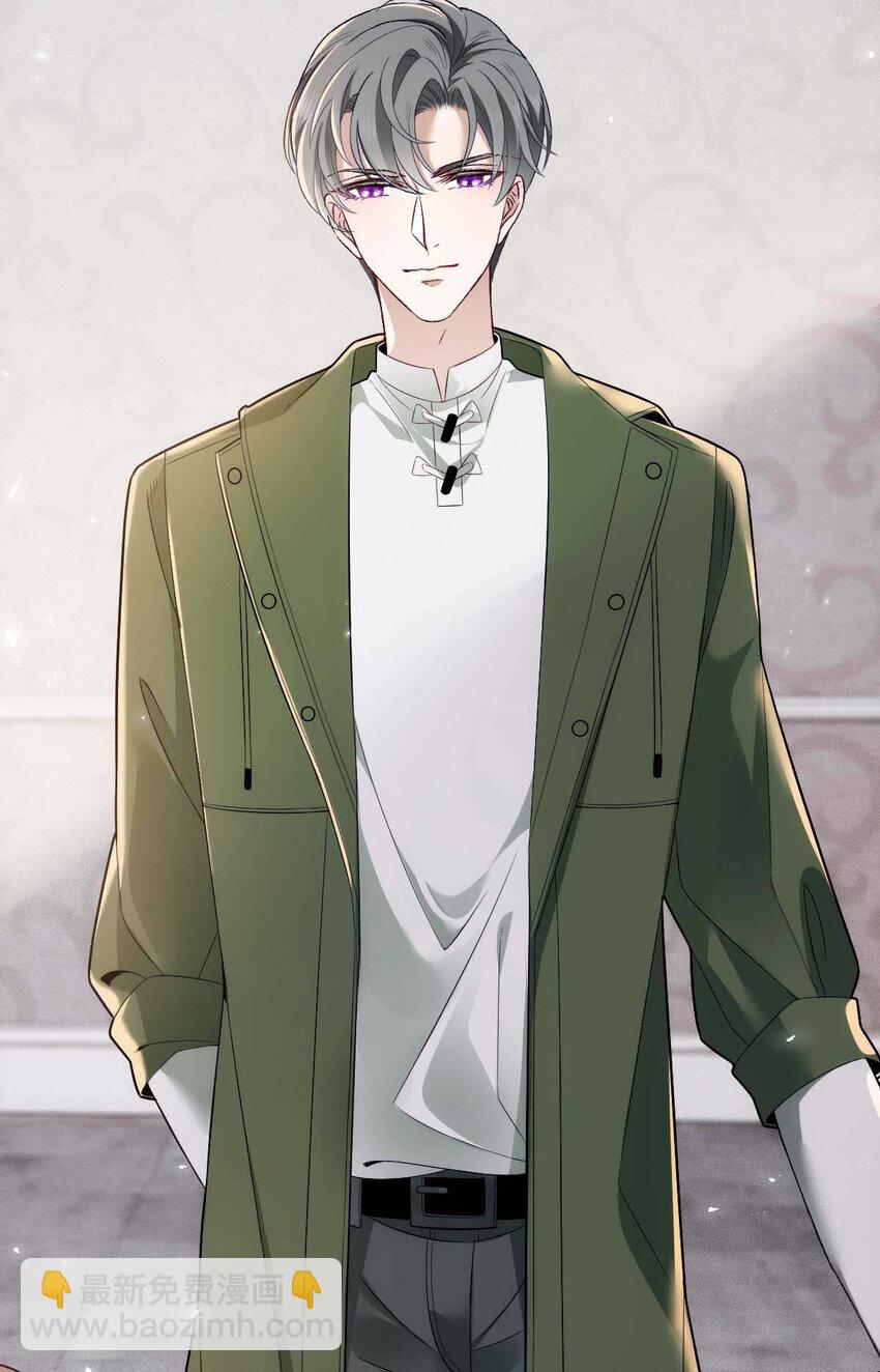 第10话 意外租客-第12话