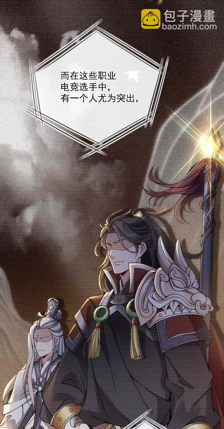 第10话 意外租客-第12话