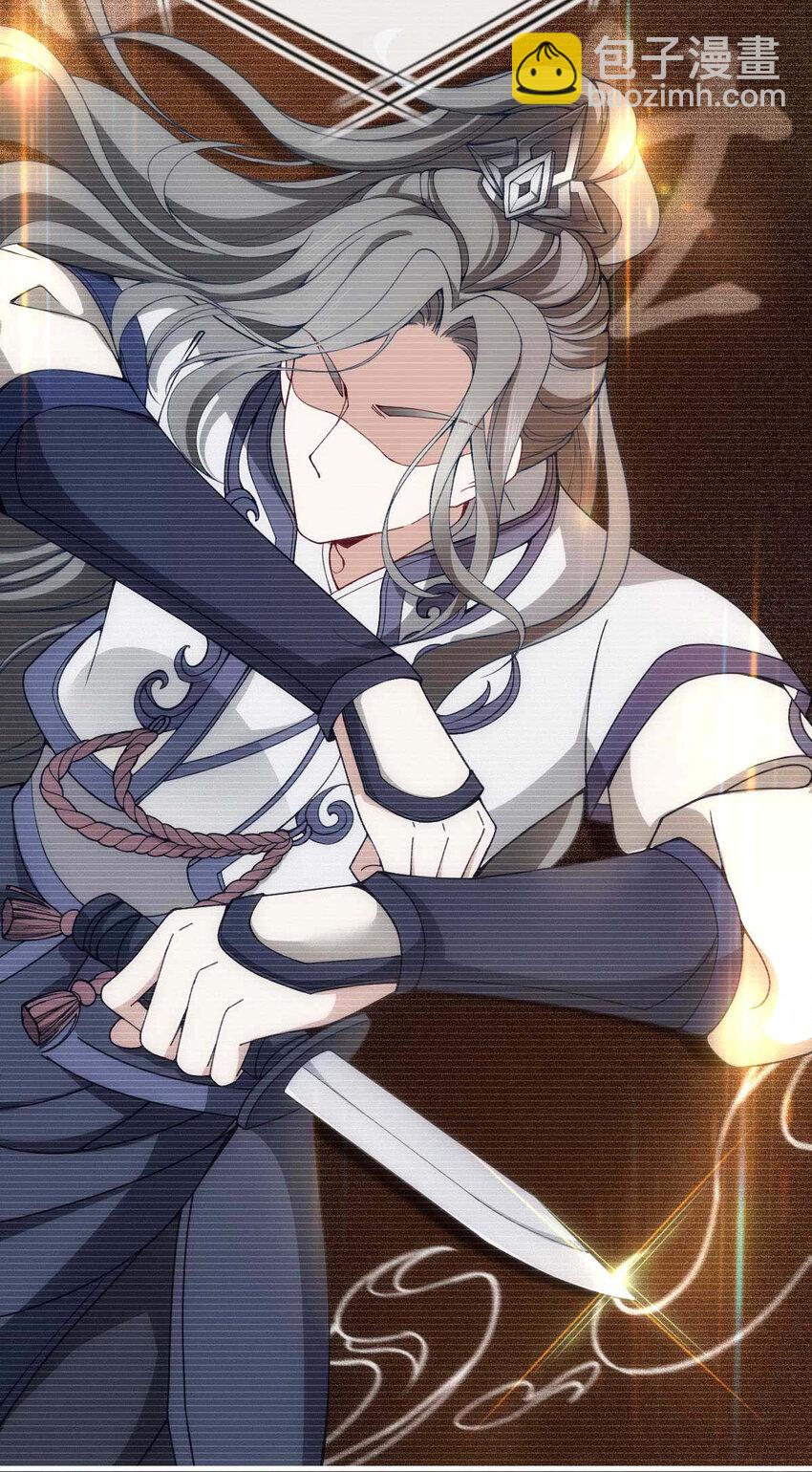 第10话 意外租客-第12话