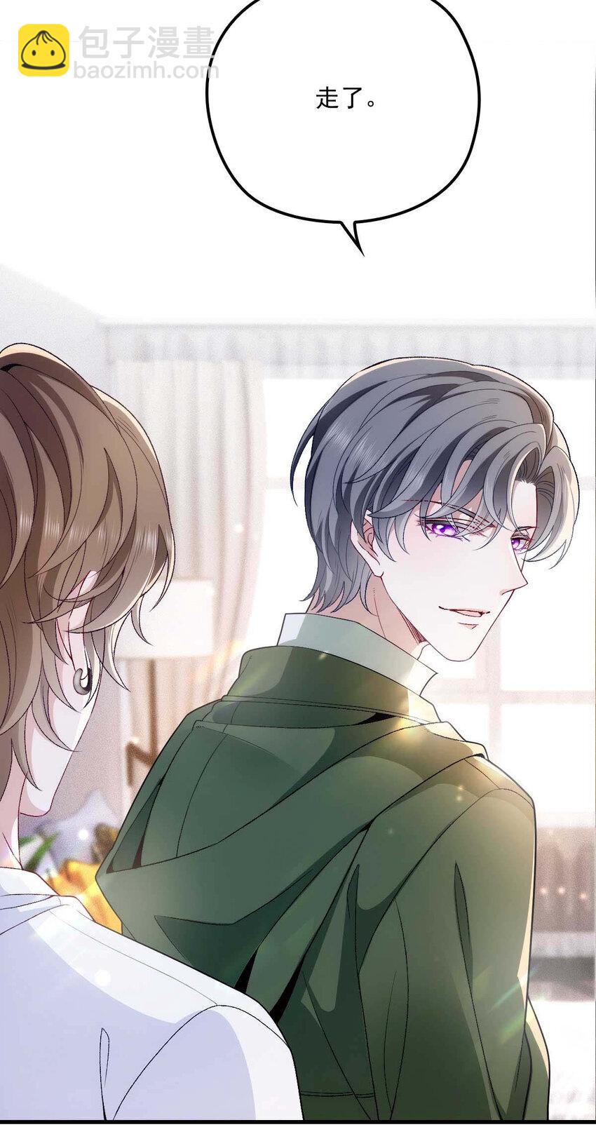 第12话 等一下-第14话