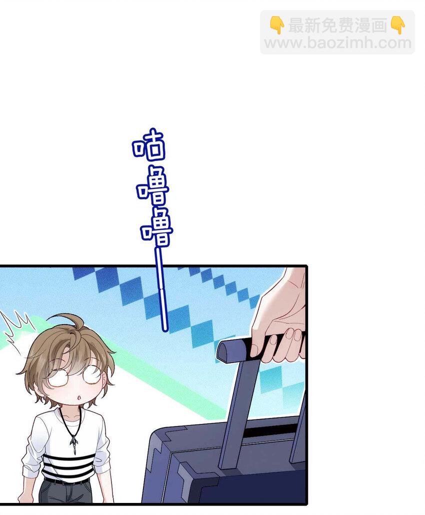 第12话 等一下-第14话