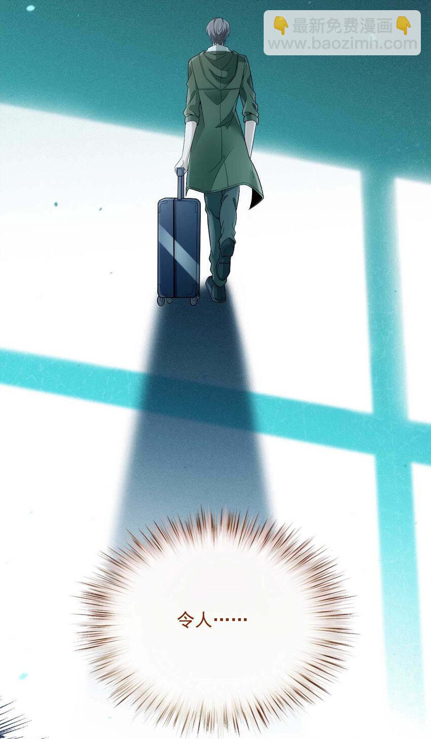 第12话 等一下-第14话