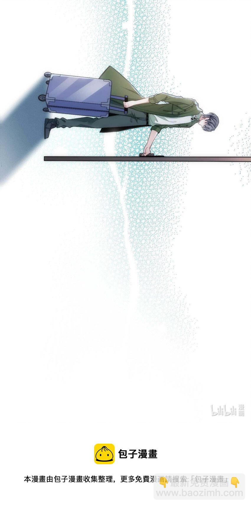 第12话 等一下-第14话