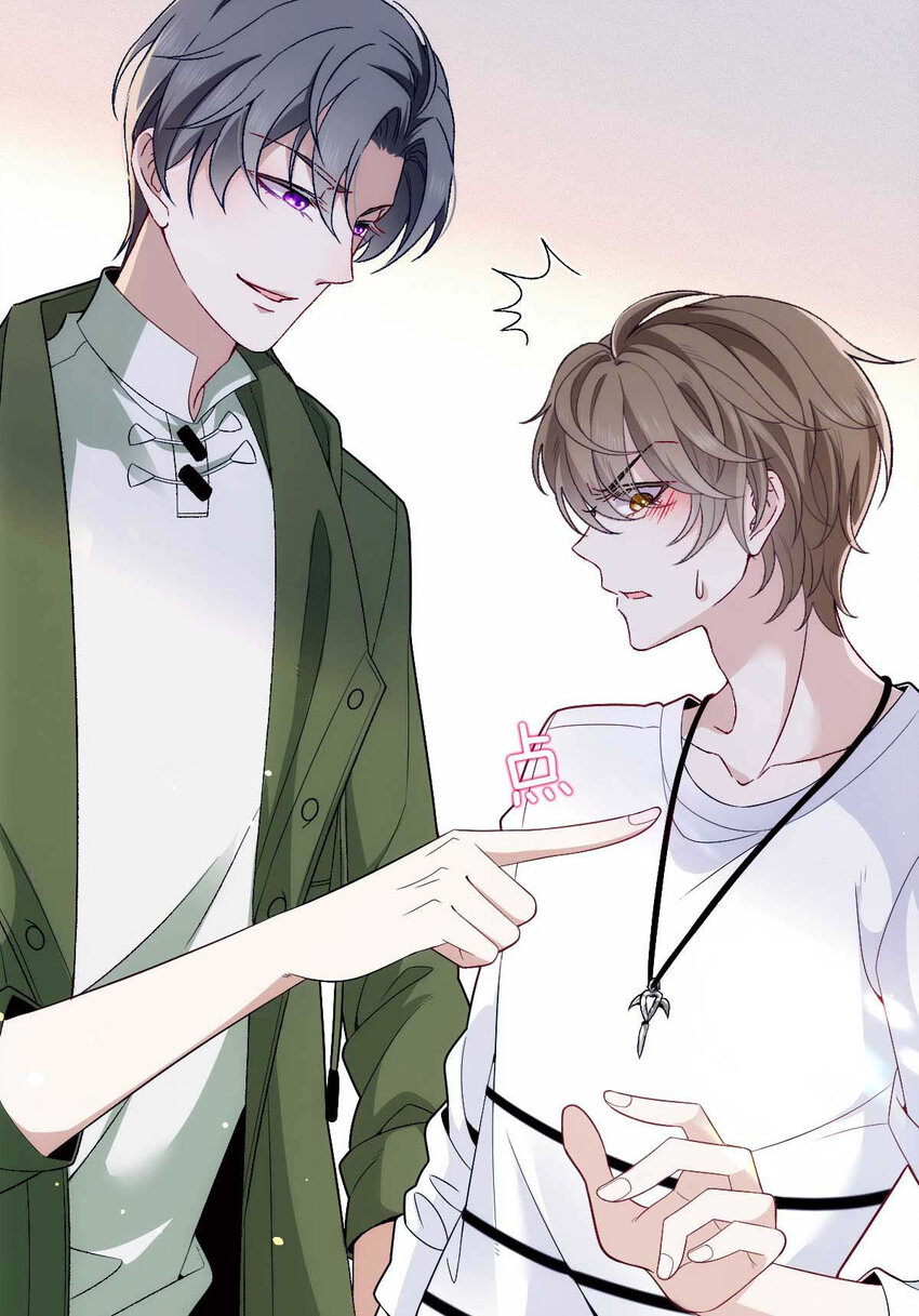 第12话 等一下-第14话