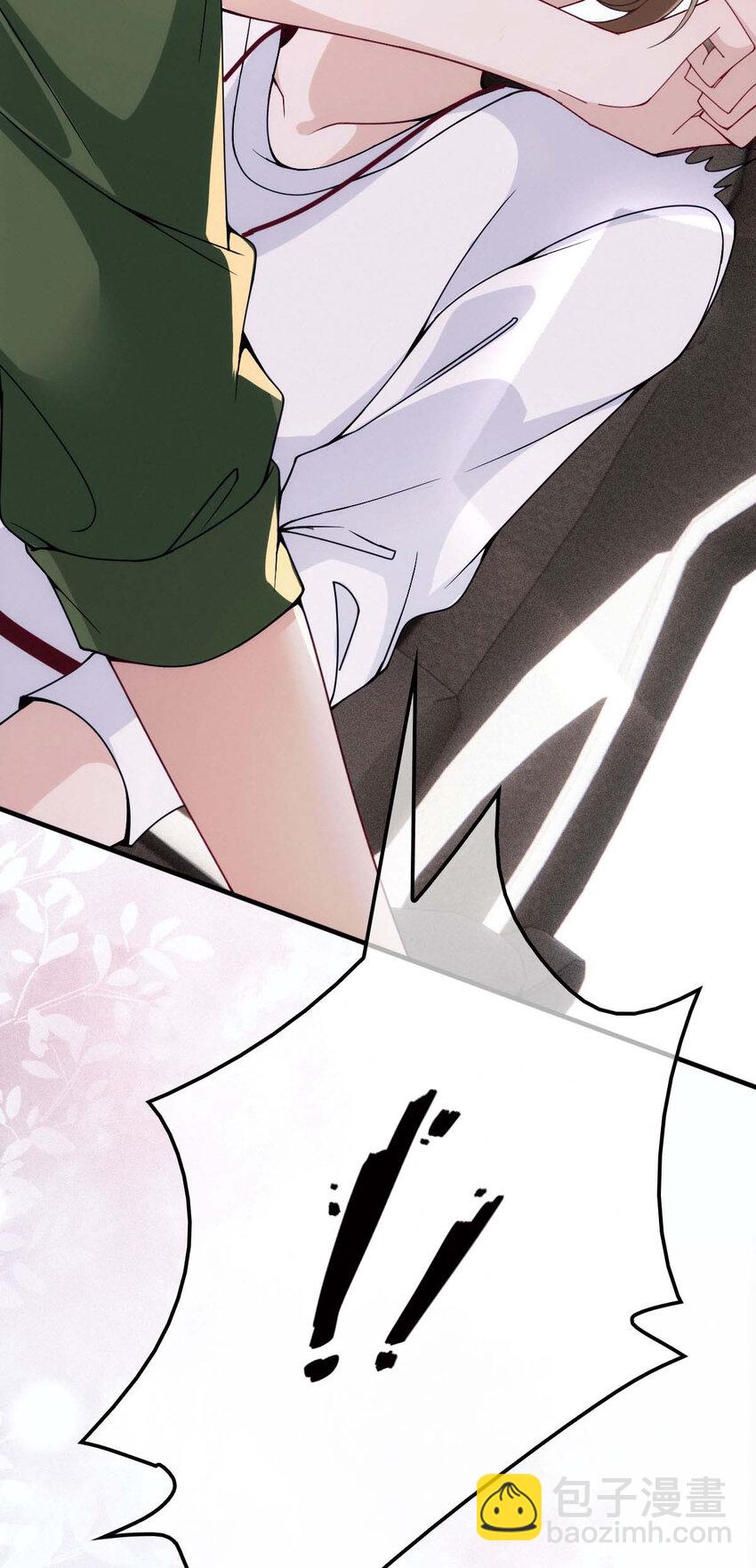 第14话 保证你满意-第16话