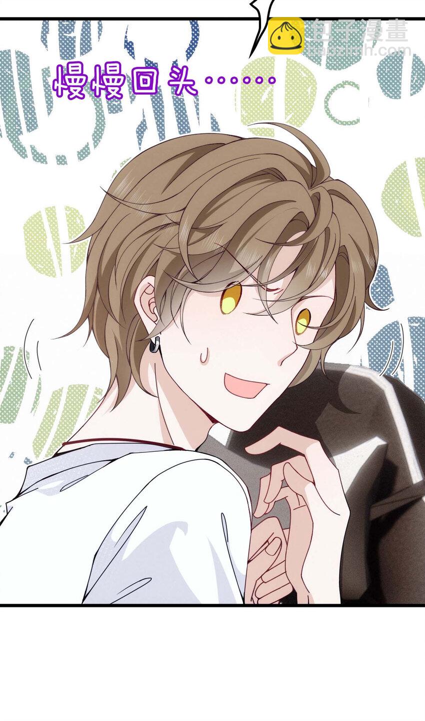 第14话 保证你满意-第16话