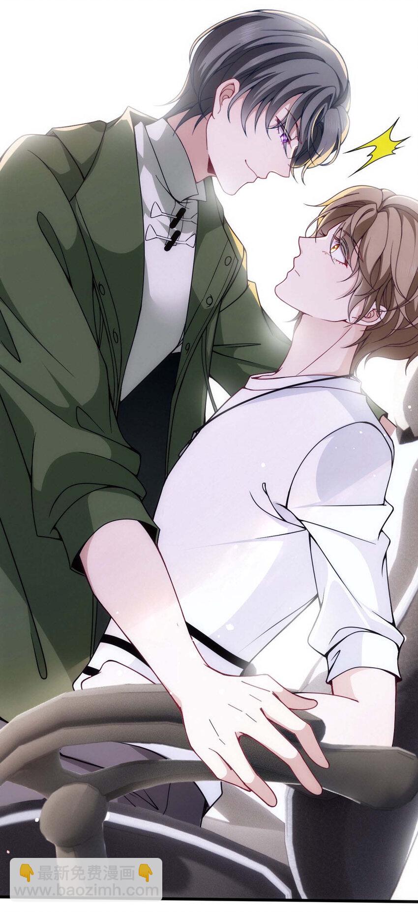 第14话 保证你满意-第16话