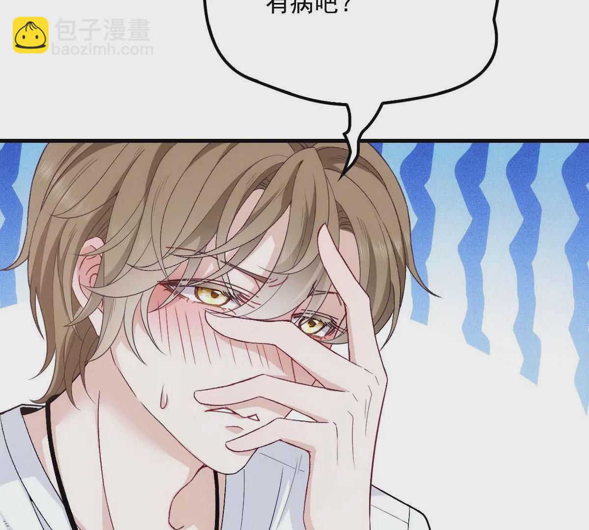 第16话 一日三餐，保质保量(1/2)-第18话