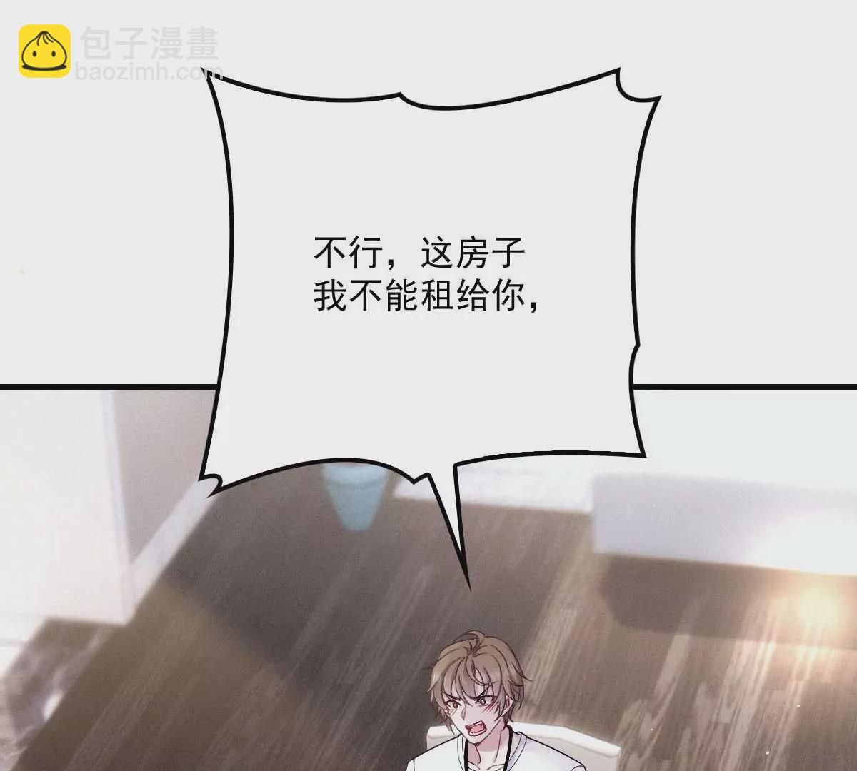 第16话 一日三餐，保质保量(1/2)-第18话