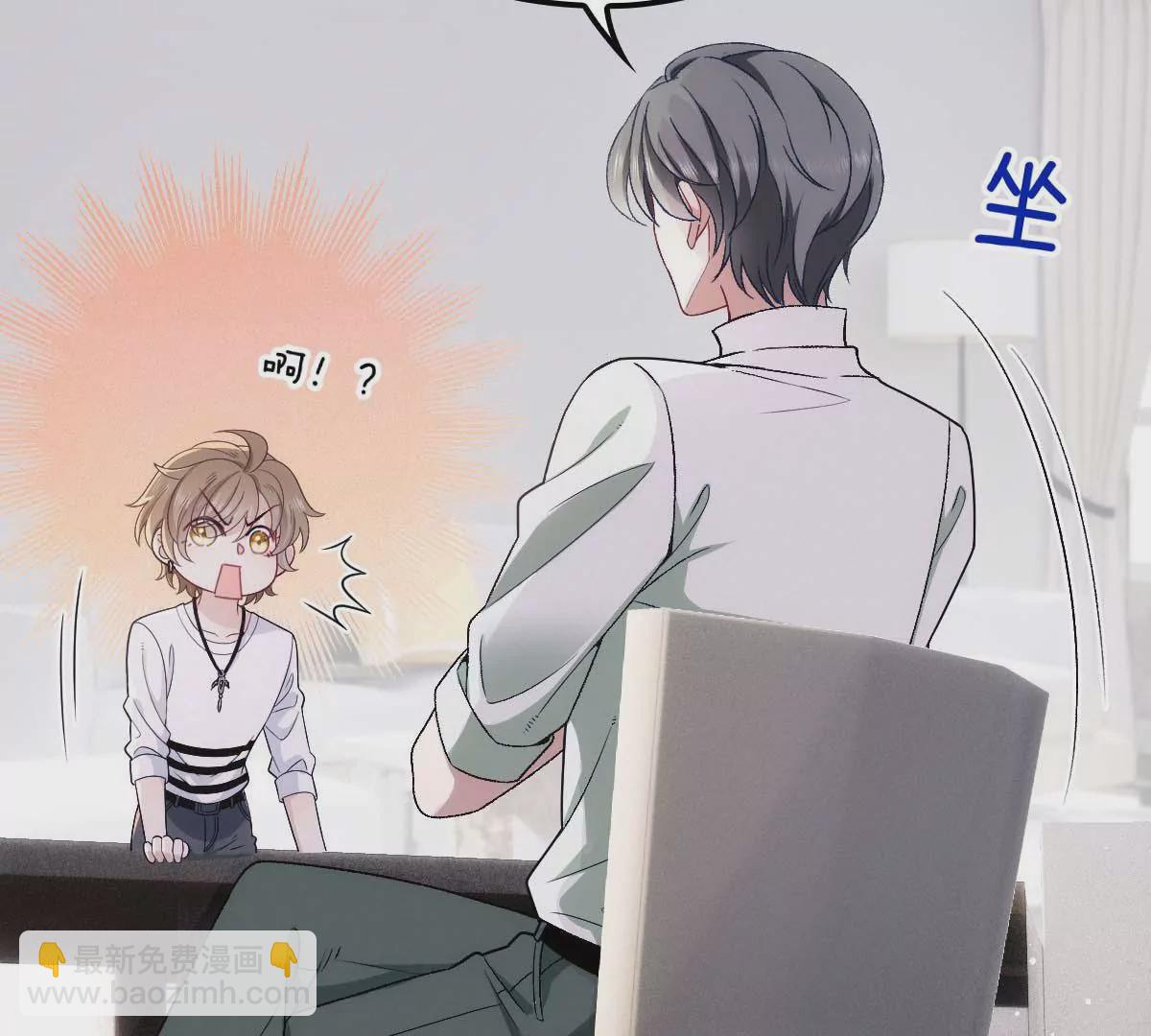 第16话 一日三餐，保质保量(1/2)-第18话