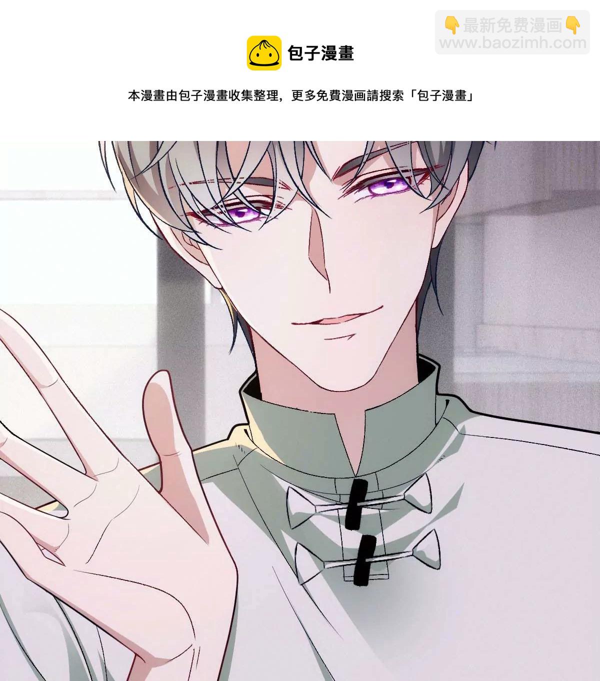 第16话 一日三餐，保质保量(1/2)-第18话