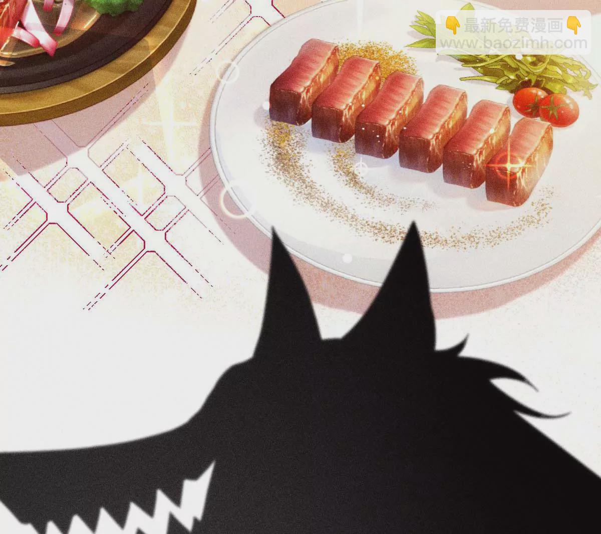 第16话 一日三餐，保质保量(1/2)-第18话