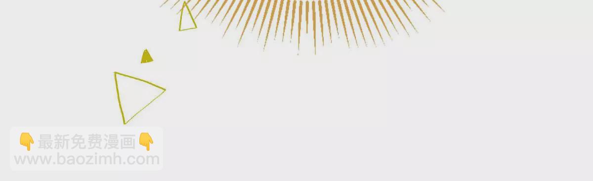 第16话 一日三餐，保质保量(1/2)-第18话