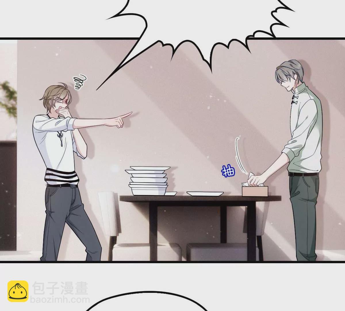 第16话 一日三餐，保质保量(1/2)-第18话