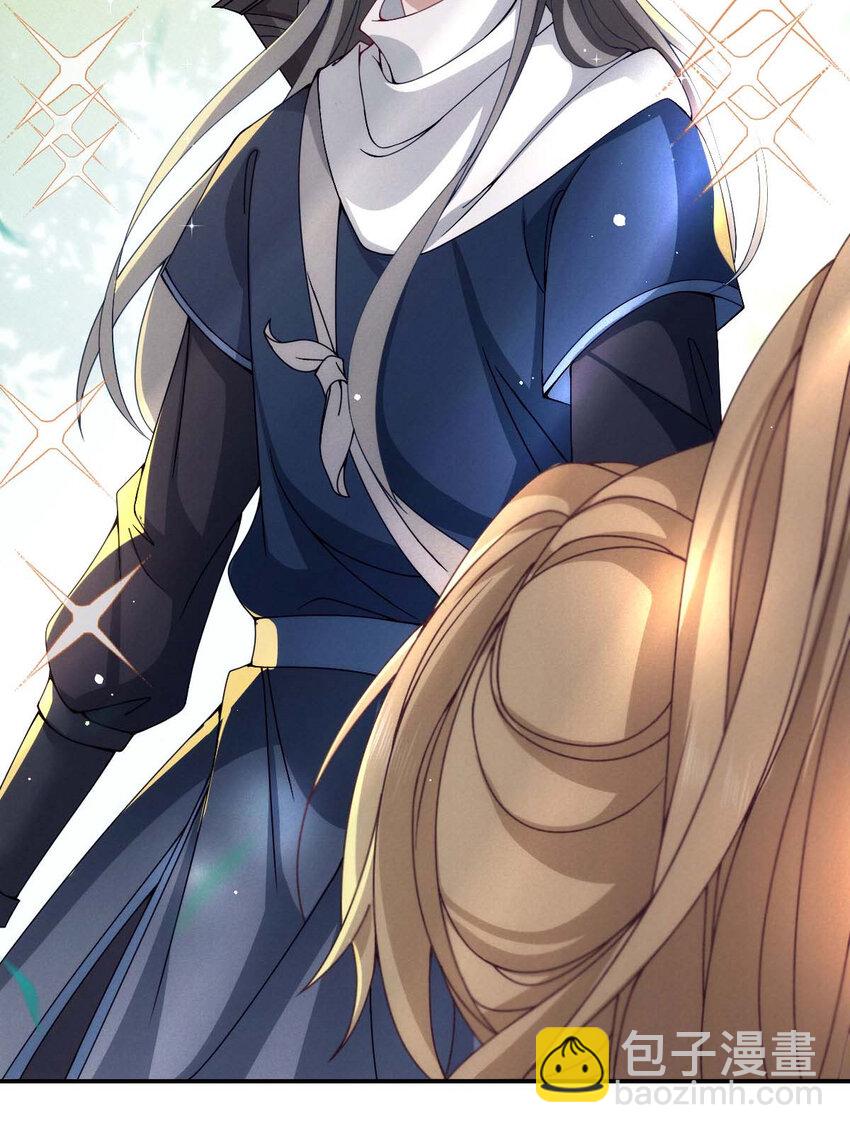 第22话 我认赌服输-第24话