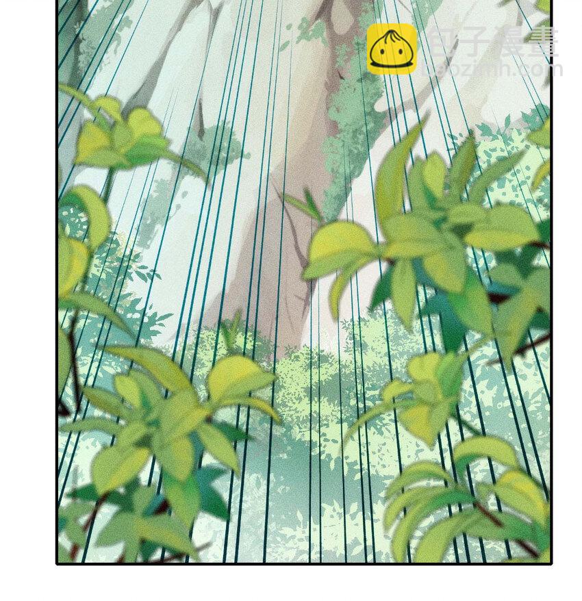 第24话 让你开开眼-第26话