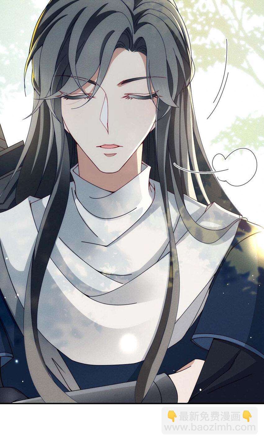 第24话 让你开开眼-第26话