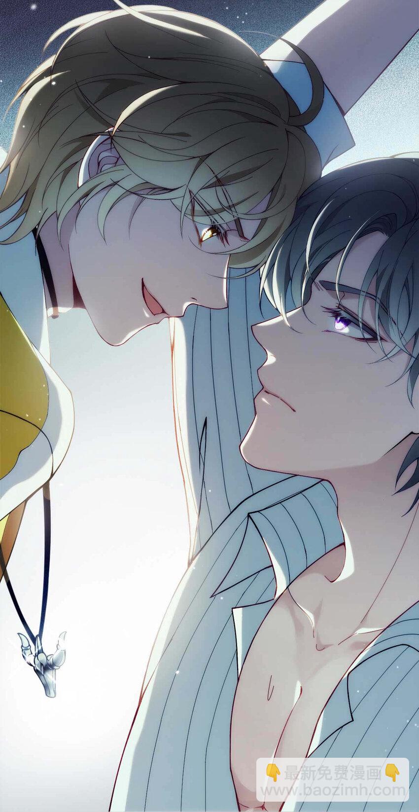 第2话 这绳子和你更般配-第4话