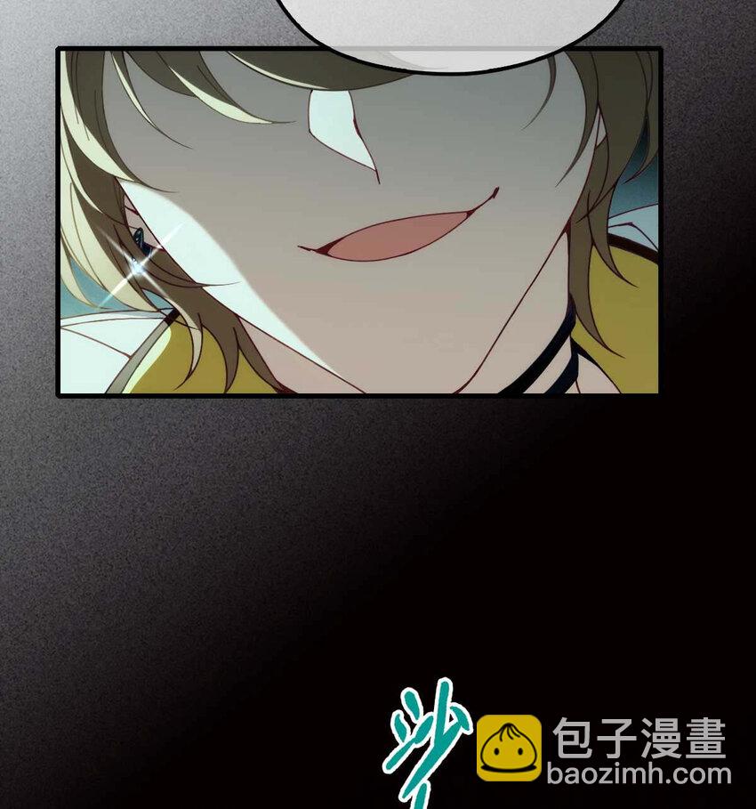 第2话 这绳子和你更般配-第4话