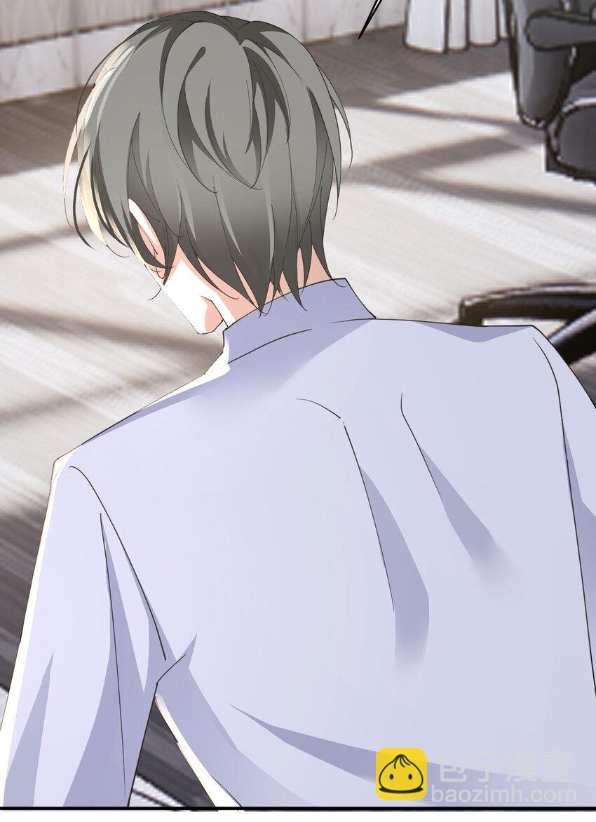 第34话 专业黑粉-第36话