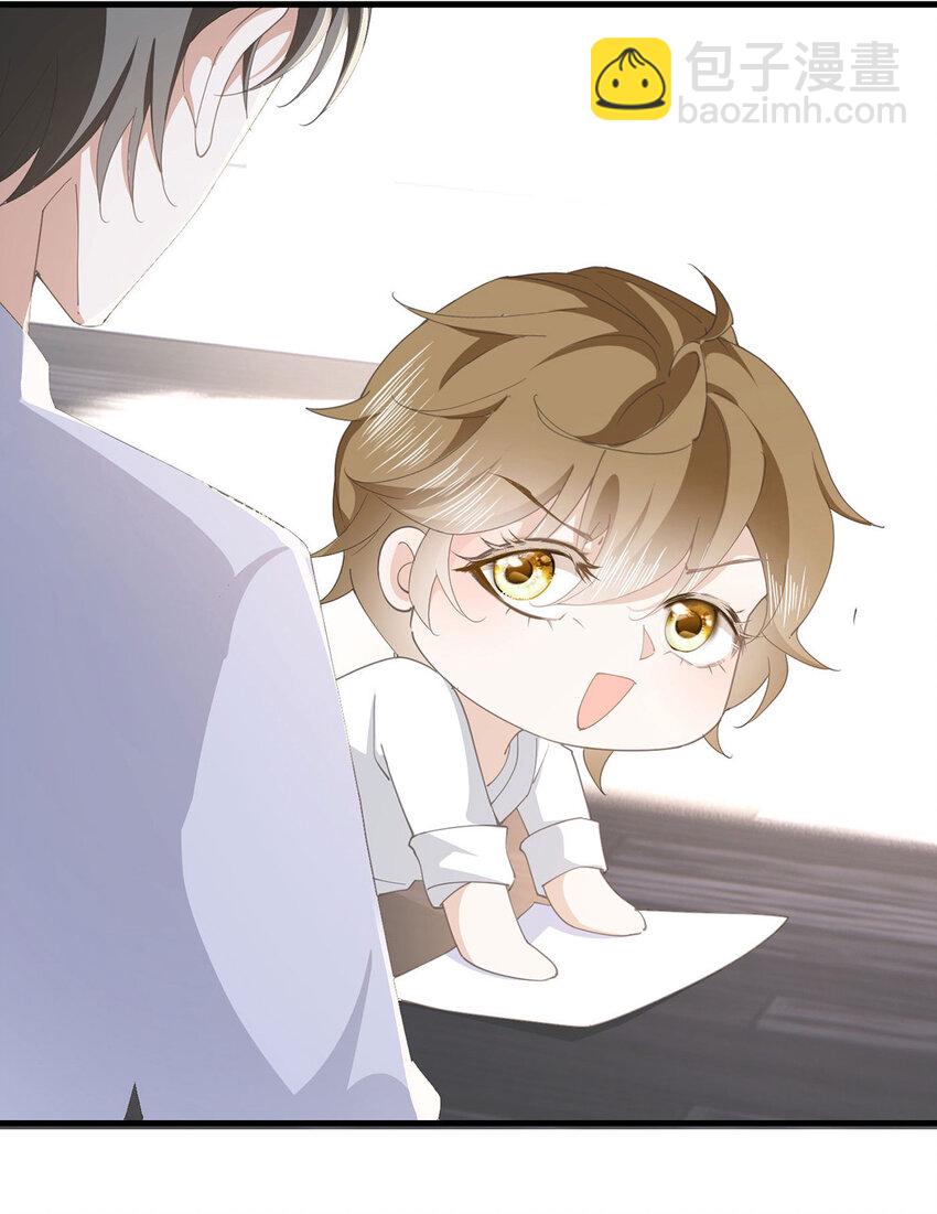 第34话 专业黑粉-第36话