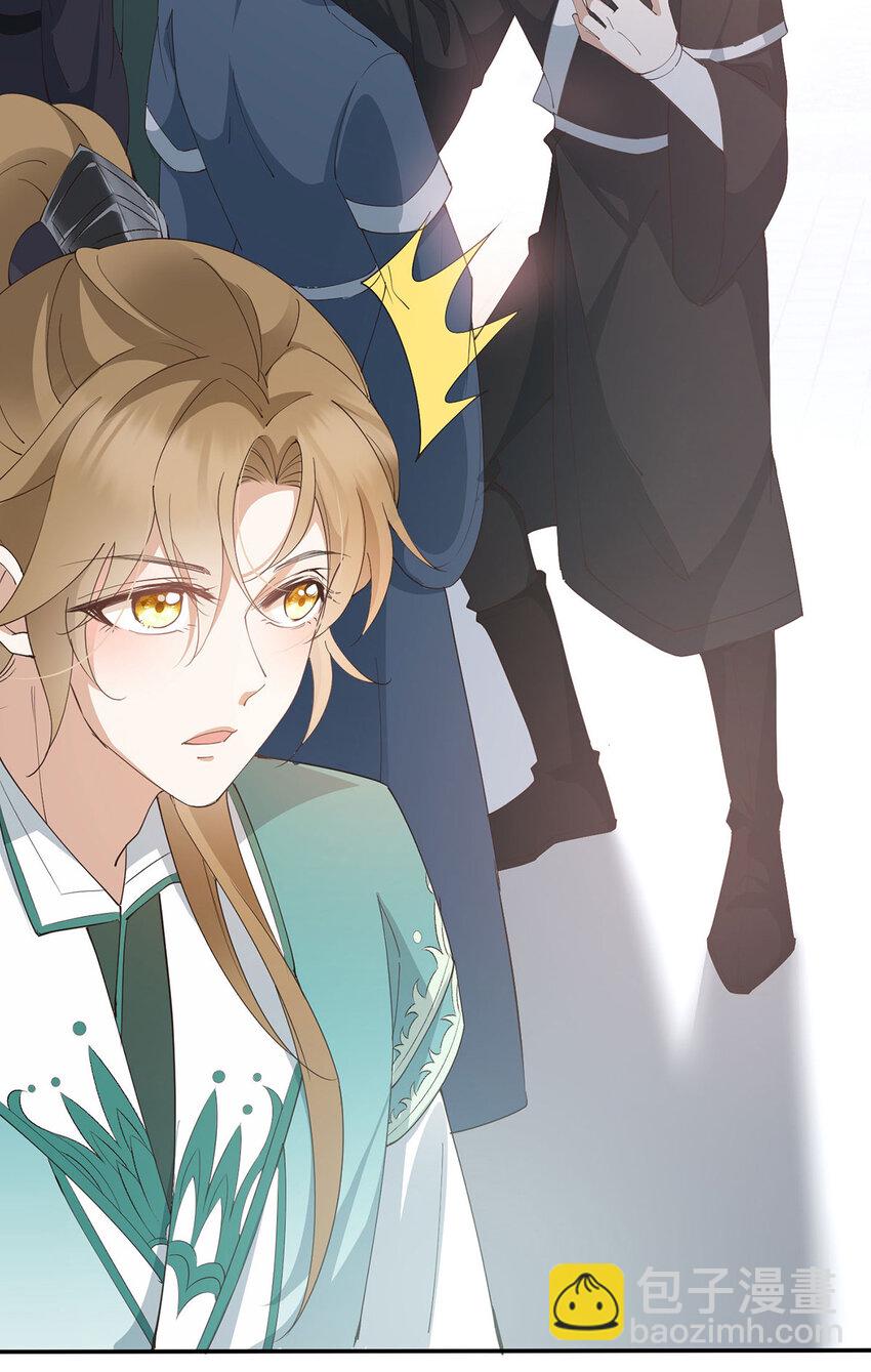 第42话 我们去抢BOSS-第44话