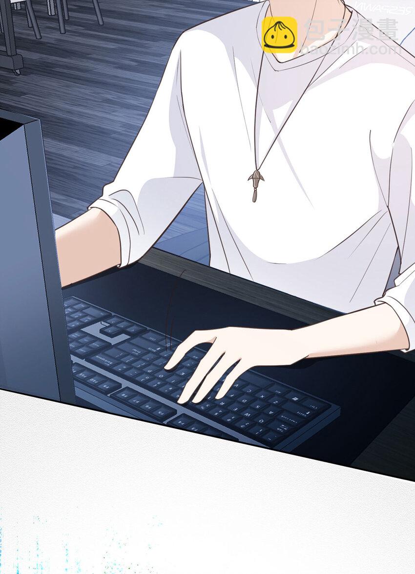 第42话 我们去抢BOSS-第44话