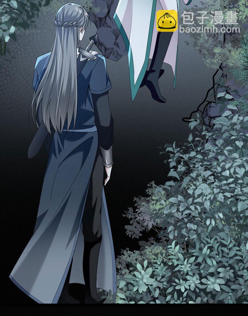 第44话 啊！鬼啊！-第46话