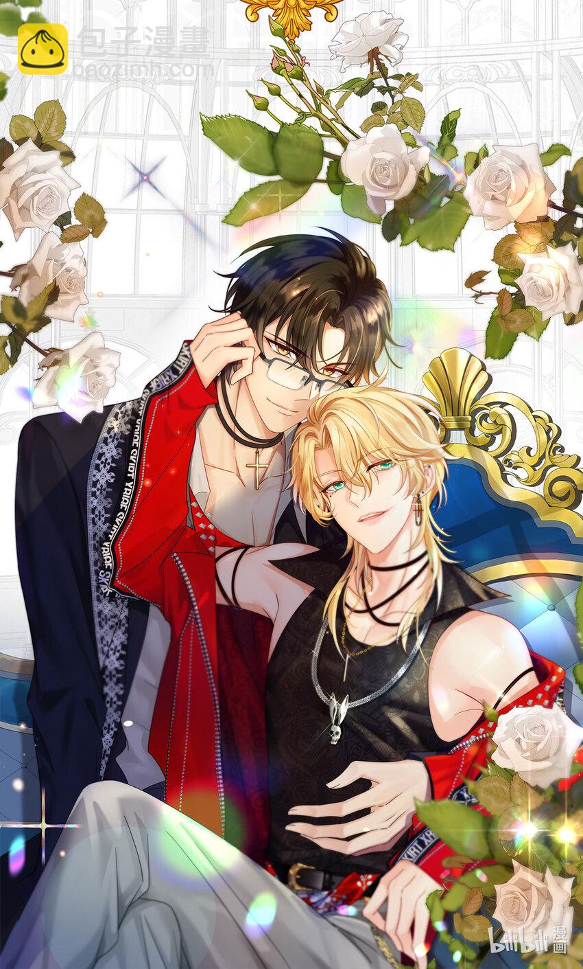 第44话 啊！鬼啊！-第46话