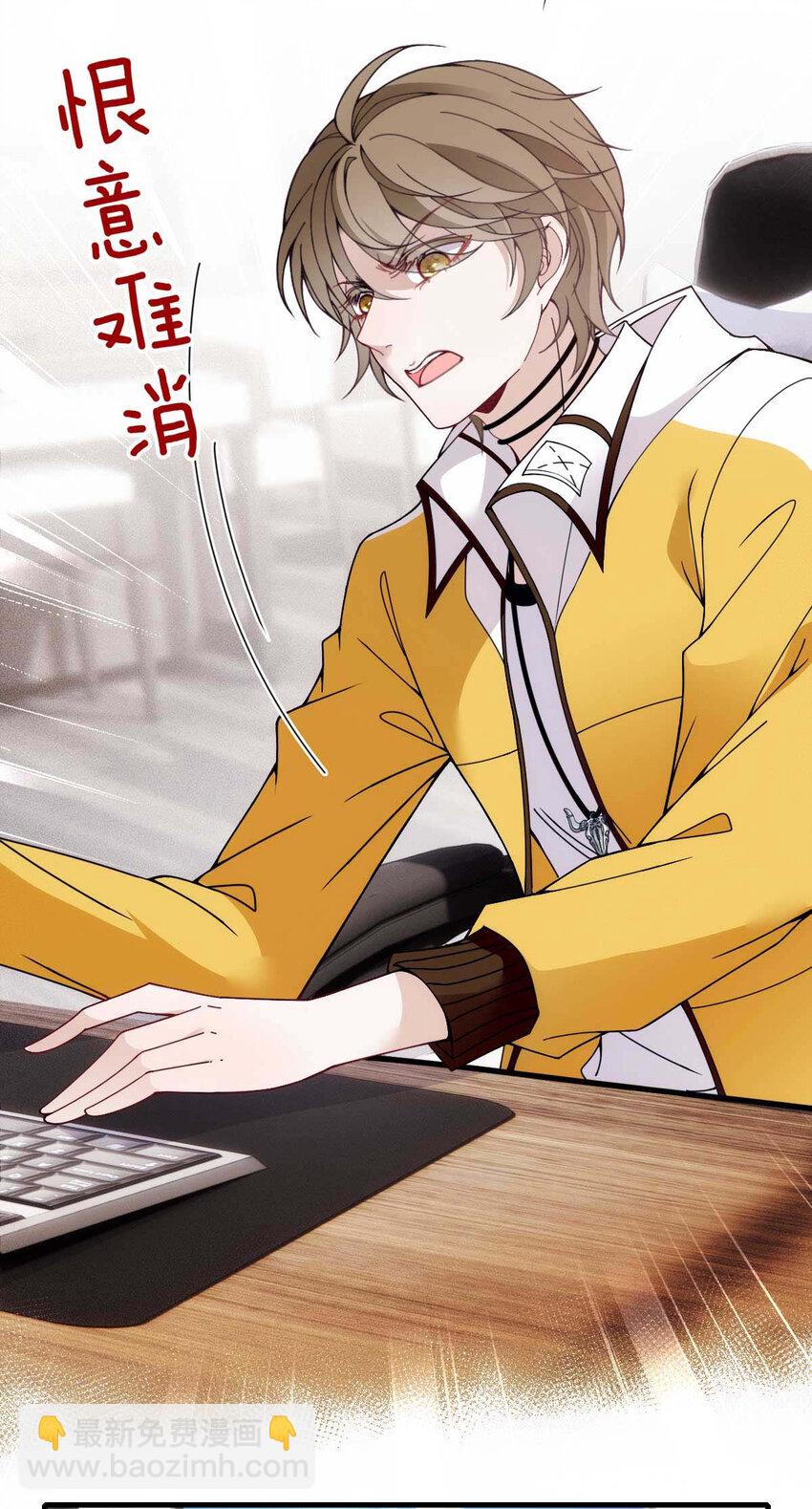 第4话 我会回来的-第6话