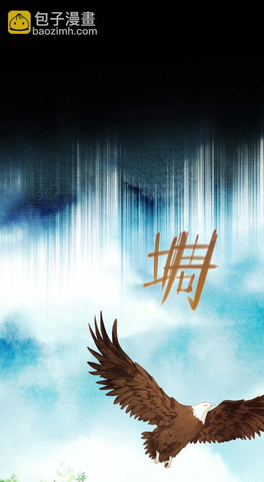 第4话 我会回来的-第6话