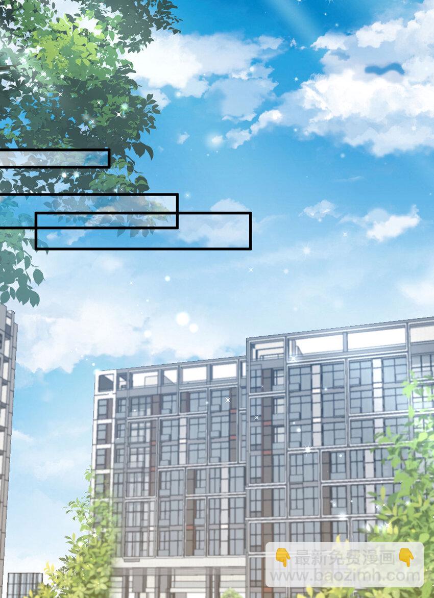 第58话 过去的回忆-第60话