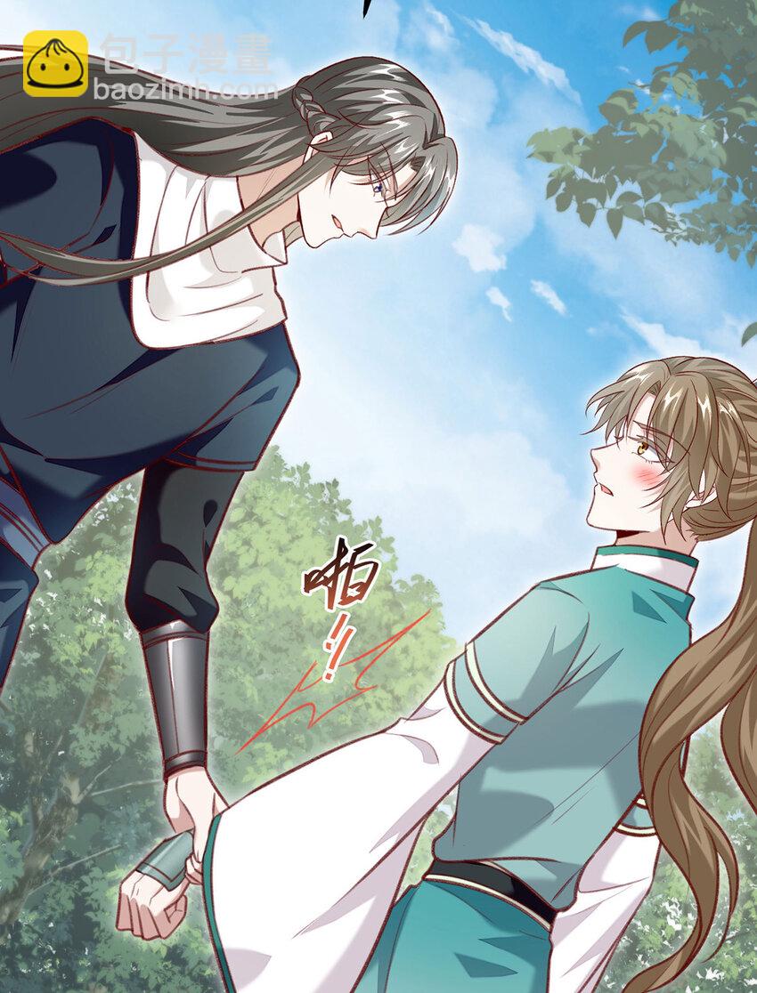 第60话 哥哥的梦想-第62话