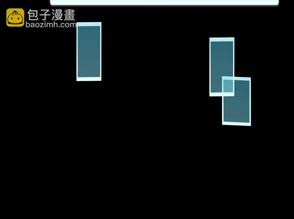 第66话 真实的桃源村(1/2)-第68话