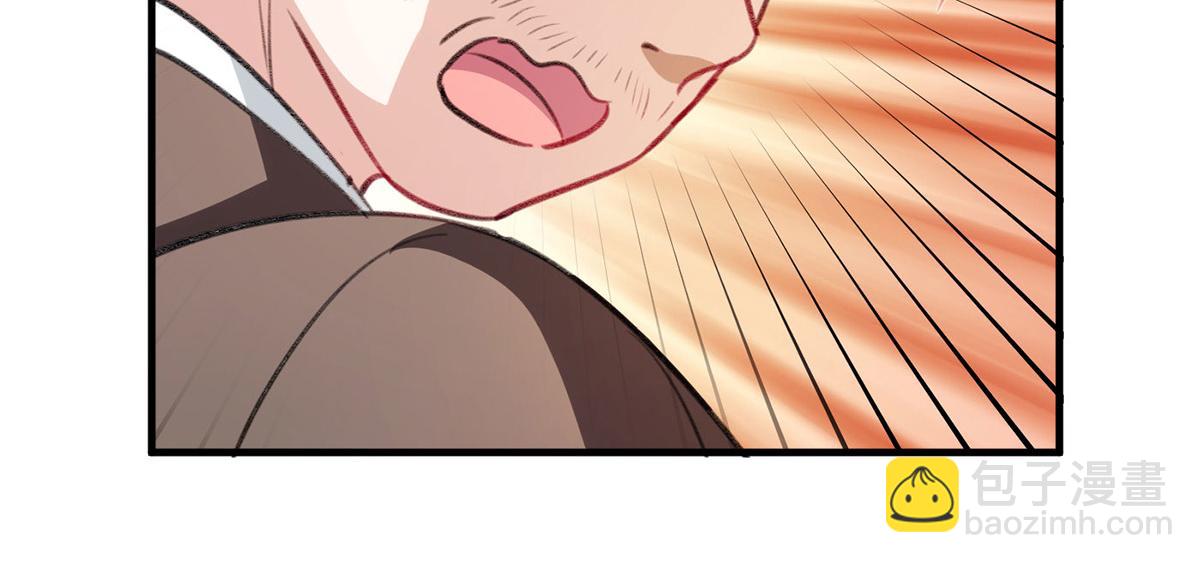 第66话 真实的桃源村(1/2)-第68话