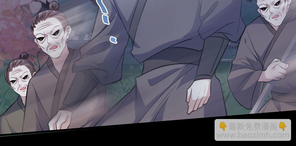 第66话 真实的桃源村(1/2)-第68话