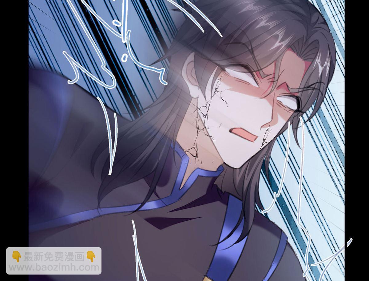 第69话 表白(1/2)-第72话