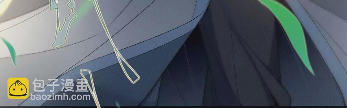 第6话 打赌(1/2)-第8话