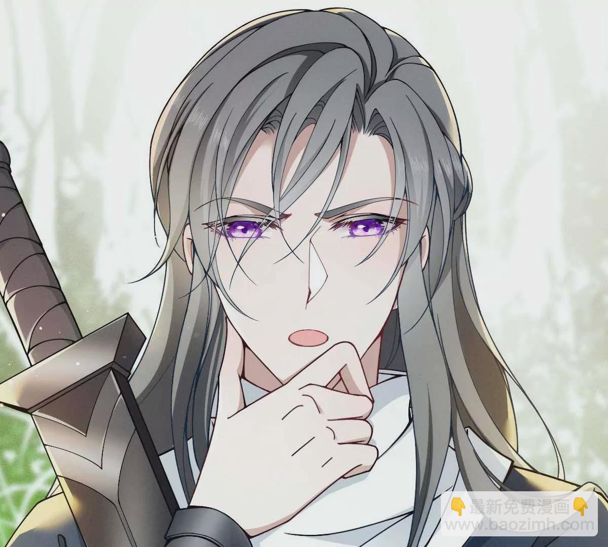 第6话 打赌(1/2)-第8话