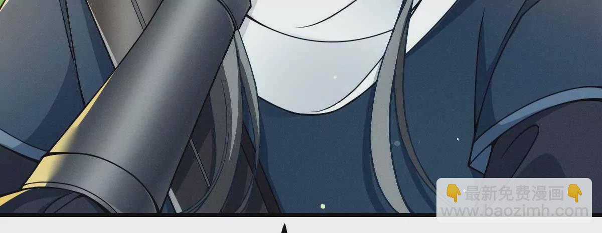 第6话 打赌(1/2)-第8话