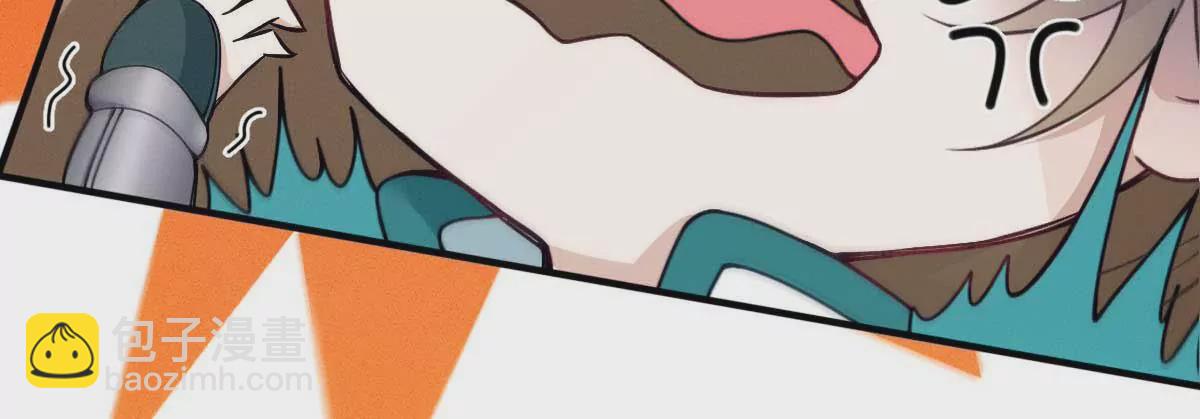 第6话 打赌(1/2)-第8话