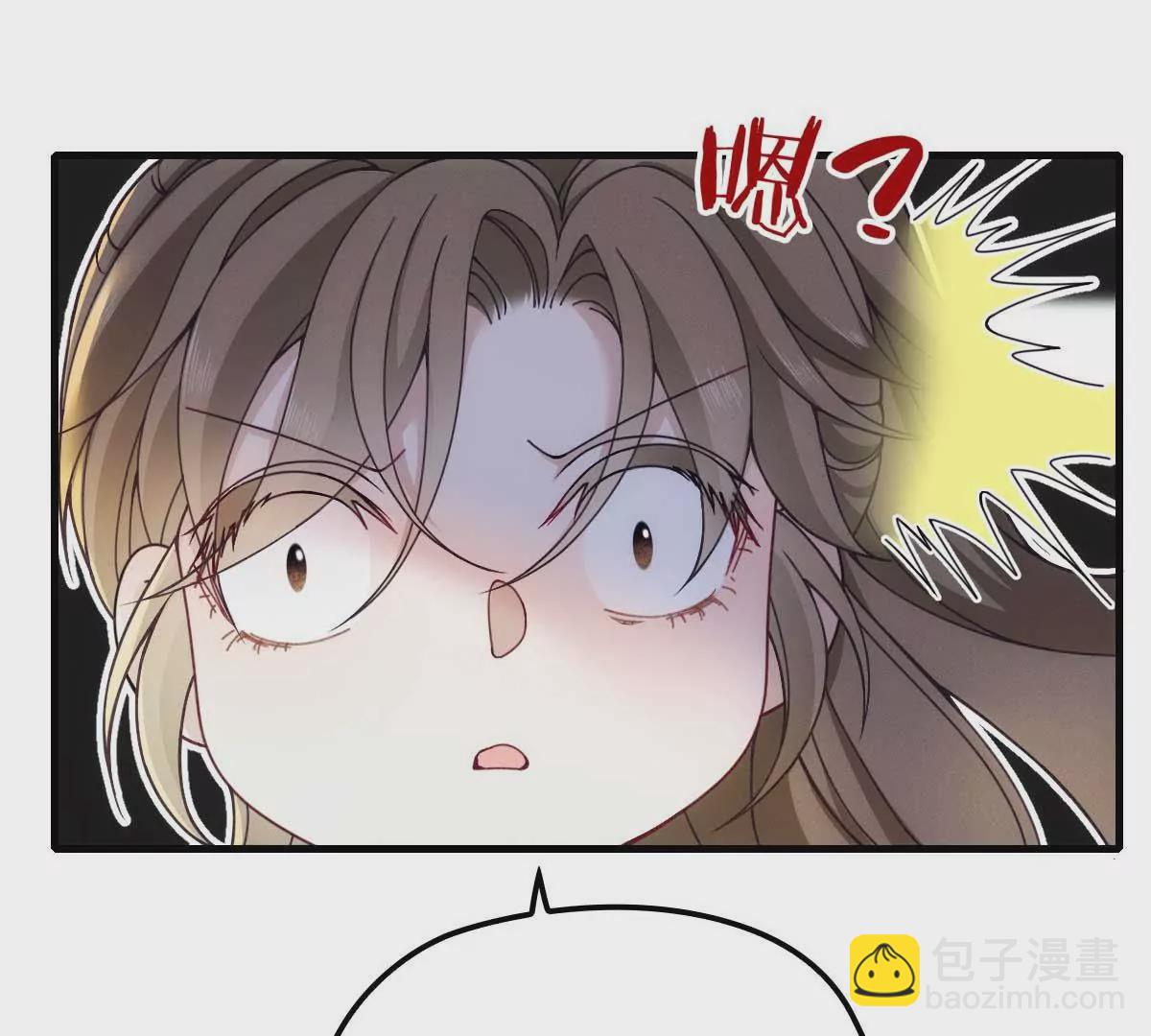 第6话 打赌(1/2)-第8话