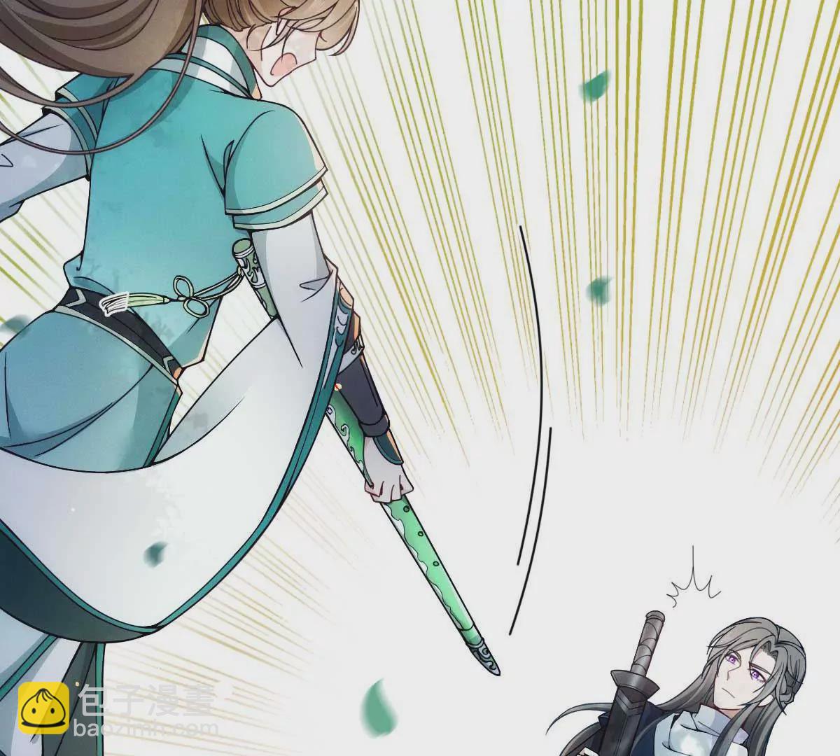 第6话 打赌(1/2)-第8话