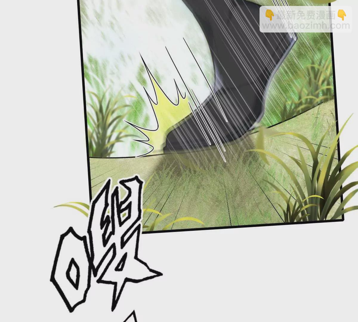 第6话 打赌(1/2)-第8话