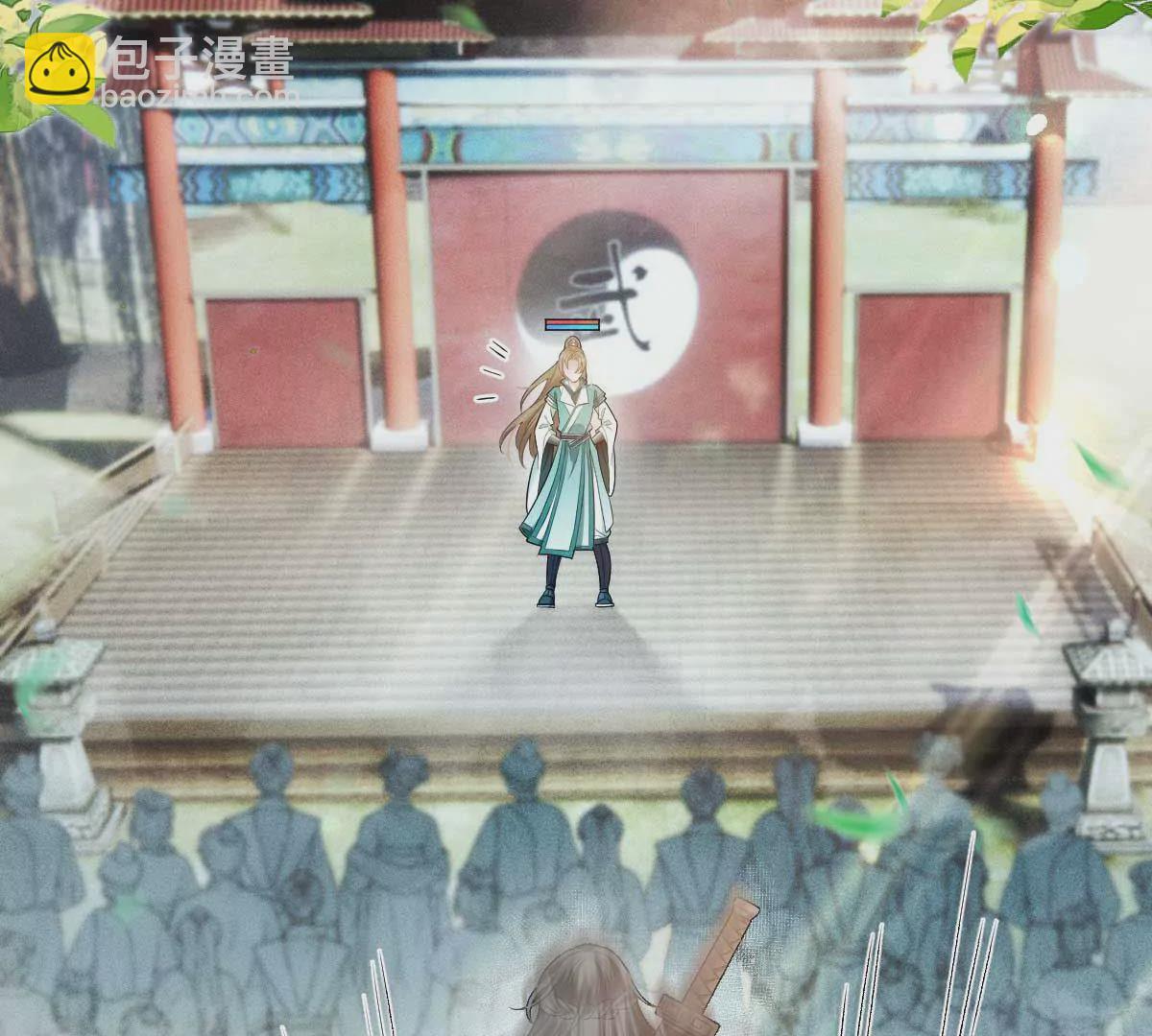 第6话 打赌(1/2)-第8话